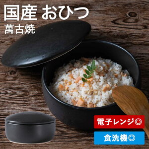 y10OFFN[|I279:59܂Łz Ђ 2 dqWΉ  C ݌Ï   { ց@Ђi2j yr[Ly[{z