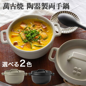 y   k WΉ ΑΉ 23cm  Y ݌Ï 퐻iItubNjiO[WjibsOElsjy_b`I[u yr[Ly[