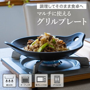 y10OFFN[|I111:59܂Łz Op  Ă O Ov[g dqW I[u  Ή Ă̂܂ܐH }`Ɏg Ov[g(bsOEls)