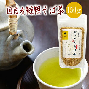 y^Esz؂Β Y 150go_uꕟvAw엿sgpA _AYmJ[AmJtFCŉƑ݂ȂŊy߂܂[3]