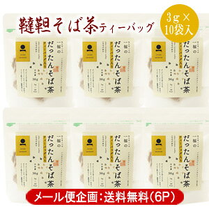 y[֌/Esz؂Β eB[obN 30g(3g×10)×6pbNo_uꕟvAw엿sgpA _AYmJ[AmJtFCŉƑ݂ȂŊy