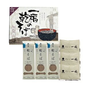 yEsz6lOiϔj200g(2lO)×3܁{߂100g×3܉o_uꕟv˒ni쌧jEijς݁Eûv\AvIIܖF2