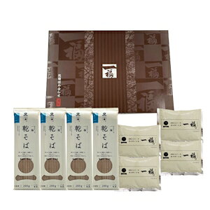 yEsz8lOiϔj200g(2lO)×4܁{߂100g×4܉o_uꕟv˒ni쌧jEijς݁Eûv\AvIIܖF2