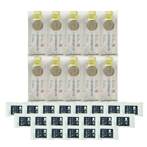 y[J[Esz\o_180g(2lO)×10܁{߂60g(1lO)×20܉o_uꕟvYΎgp₻΁E΂ǂ4ڎʐ^͑܂̒gC[W5ڎʐ^