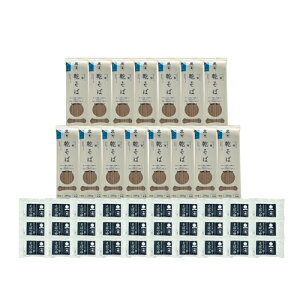 yEsz200g(2lO)×15܁{߂60g(1lO)×30܉o_uꕟv˒ni쌧jijܖF2026N93A2025N725[5]