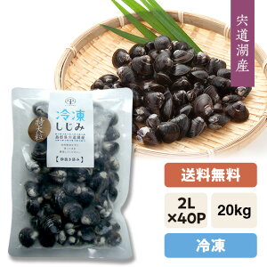 yzΎY Ⓚ݁iς݁jwⓀxa݁iVW~j2L()TCY20kgⓀEpbN500g×40܁20kgi{[Bii{[܂ށj
