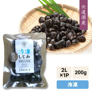 ΎY Ⓚ݁iς݁jwⓀxa݁iVW~j2L()TCY200gCEⓀiEpbN1̔A10ܖ܂B200gۑɕ֗􁦖{1~̕