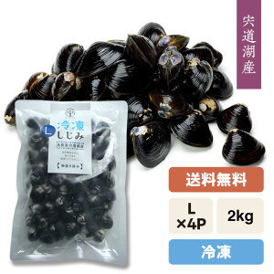 yzΎY Ⓚ݁iς݁jwⓀxa݁iVW~jL(嗱)2kgCEⓀEpbN500g×4܁2kg͕ʓrKvłB5kgȏ͒i{[