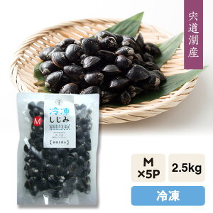 ΎY Ⓚ݁iς݁jwⓀxa݁iVW~jMTCY2.5kgCEⓀEpbN500g×5܁2.5kg5kgȏ͒i{[B{1~̕w͓X