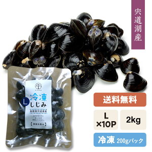 yzΎY Ⓚ݁iς݁jwⓀxa݁iVW~jLTCY2kgCEⓀEpbN200g×10܁2kgH꒼Ⓚ݈ȊO̓s