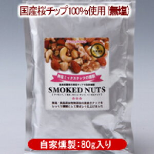 ySunaharaFzX[Nibc()ܓ荑Y`bv100gp4MIX(A[hA݁AJV[ibcAw[[ibc_sY `bvŎ[6]10ܑ