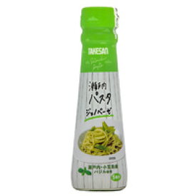 【タケサン・パスタソース】瀬戸内パスタ・ジェノベーゼ150ml(瓶入り)5食分瀬戸内・小豆島産バジル使用[3]