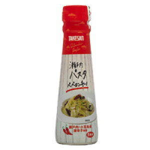 �y�^�P�T���E�p�X�^�\�[�X�z���˓��p�X�^�E�y�y�����`�[�m150ml(�r����)5�H�����˓��E�������Y���h�q�g�p[3]