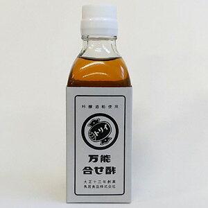 yHiz\|200ml(r)𔔎gpܖ4ȏŔ[3]݂̍݌ɕܖ2027N3