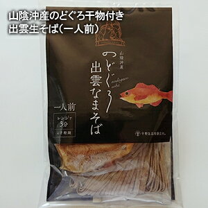 yo_΁zE\oRAŶǂto_Ȃ܂΁ilOĵǂ20gpbN(1`3)W3iyˁjo_̂yYɁINz΂ɁIv[gɁIܖ60