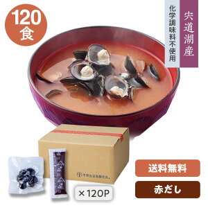 yzy΂݁EȂ݂`(Ԃ)za݁EY()ݖX`43g×120H(OE)wsgp(20.10.6ύX)ޕցAݏ`^