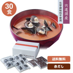 yzy΂݁EȂ݂`(Ԃ)za݁EY()ݖX`43g×30H(OE)wsgp(20.10.6ύX)ޕ ݏ`^