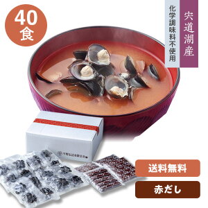 yzy΂݁EȂ݂`(Ԃ)za݁EY()ݖX`43g×40H(OE)wsgp(20.10.6ύX)ޕցAݏ`^