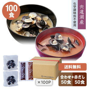 yzy΂݁EȂ݂`za݁EY()ݏ`(X`)킹+Ԃ100H(OE)킹43g×50H{Ԃ43g×50H̃ZbgłBwsgp