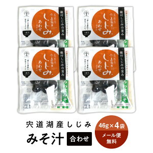 y݁zy[֊Esz΂݁EȂ݂`a݁EY()CX^gX`46g×4܁i[֔j[ȈՕ^Cv]̌ɁEyYɁA