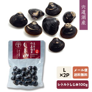 y[()F2܁z[][]YEggE݁iLTCY100gjMEۏŒۑ(4)EX`2`3lE퉷u݃GLXv