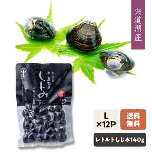 y݁z[Ή][YF΂]ggE(LTCY140gx12܁E)MEۏŒۑ(4)E1ܖX`2`3lE퉷u݃GLXvՂ