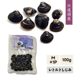 [][]YEggE݁i傫MTCY100gjMEۏŒۑ(4)EX`2`3lE퉷uVW~GLXvՂłݏ`ȒP!