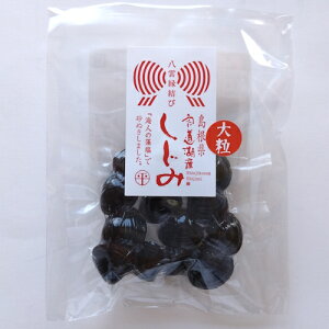 _уpbP[W[ΎY] YEggE݁iLTCY70gjMEۏŒۑ(4)EX`1lE퉷uVW~GLXvՂłݏ`ȒP