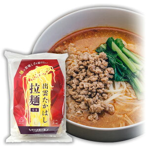 yI` SXˁzo_[߂FI`̒ܓhqgpȂܒؖ([)lOˏސ(_sΒ)퉷i悢hƎR̕nYEfނɂ{id݃pb