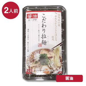 yݖzːEl̂f(傤䖡)2HpbNY(߂×قȂ)gpwuYvX[vː24ԎEבł˖ˏސ(_sΒ)퉷i
