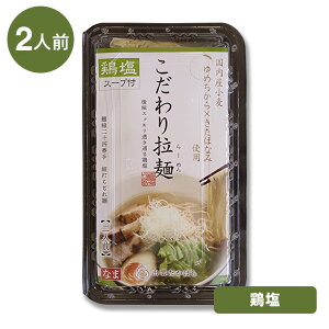 y{zːEl̂f()2HpbNY(߂×قȂ)gpwuYvX[vː24ԎEבł˖ˏސ(_sΒ)퉷ig