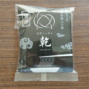 o_炟߂u()vYESݖˏݖ[(؂߂)lO/X[vtˏސ(_sΒ)퉷io_n̂yYɁIːEl̂胉[[8]