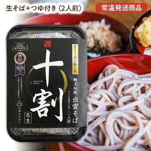 yo_΁zE\o\[Ȃ܂΁{t(2lO)]ˏސ(_sΒ)퉷iΕ100̐΂łBo_̂yYɁINz΂ɁIv[gɁIܖ30