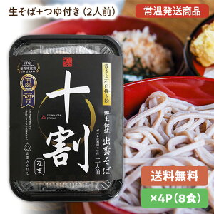 yzyo_΁zE\o\[Ȃ܂΁{t(2lO)×4pbN]ˏސ(_sΒ)퉷iΕ100̐΂łBo_̂yYɁINz΂ɁIv[