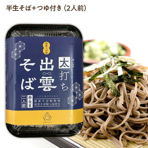 o_΁FE\oł΁Eˏ\l[Ȃ܂΁{t(2lO)]ˏސ(_sΒ)퉷iYΕgpBo_̂yYɁINz΂ɁIv[gɁIܖ