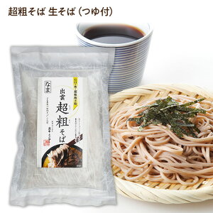 yo_΁zE\oi_܁je[Ȃ܂΁{t(2lO)]ˏސ(_sΒ)퉷iΉPŔ҂e҂gpBo_̂yYɁINz΂ɁIv[g