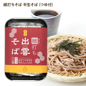 o_΁FE\oבł΁Eˏ\[Ȃ܂΁{t(2lO)]YΕgpB򋛂tˏސ(_sΒ)퉷io_̂yYɁINz΂ɁIv[