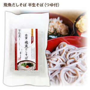 yo_΁zE\oi_܁j򋛂[Ȃ܂΁{t(2lO)]ˏސ(_sΒ)퉷iYΕgpBo_̂yYɁINz΂ɁIv[gɁI