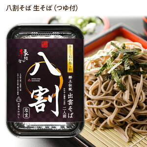 yo_΁zE\o[Ȃ܂΁{t(2lO)]ˏސ(_sΒ)퉷iΕA񊄍]˂󂯌p̕o_̂yYɁINz΂ɁIv