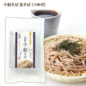 yzo_΁FE\o\[Ȃ܂΁{ptE2lO]_ܖˏސ(_sΒ)퉷iΕ100̐΂łBo_̂yYɁINz