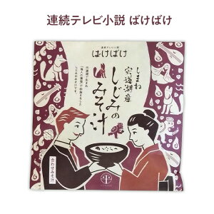 Aer ΂΂y ݏ`(킹) Ȃ݂`za݁EY(EΎY) CX^gX`46g/1(1H)܃TCY^cEF120mm򔪉_ENHKG^[v