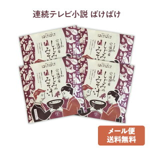 Aer ΂΂y ݏ`(킹) Ȃ݂`za݁EY(EΎY) CX^gX`46g/1(1H)×4([)܃TCY^cEF120mm򔪉_E