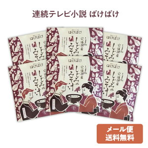 Aer ΂΂y ݏ`(킹) Ȃ݂`za݁EY(EΎY) CX^gX`46g/1(1H)×6([)܃TCY^cEF120mm򔪉_E