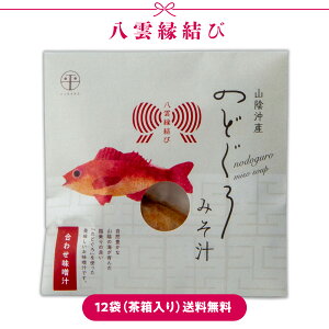 y_сzRAǂûǂEȂ݂`v(AJcj킹݂`36g(̂ǂ떳1t)1HpbN12()@swsgpF2ڂ