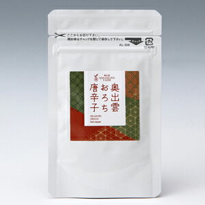 �y������1�g�����[���֊��z���o�_�@���h�q�i�����Y�j�l�ߑւ��p25g(3�ܑg)�ܖ�����26.8.26��3�܂�54�~�������ɂ��܂����B�ጴ�ޗ�����E�V�p�b�P�[�W��������s�������w��s��[2]