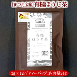 y]Yt100z]YwL@قx2g×12P(24g)e[obO12PeB[obǑ`͕ςꍇ܂B[5]1`2ܖ[։\łBLIK{