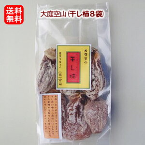 y݁z8܁sEYtyzRY2024NHFcɂ̑fpȁu`v200gi5`12j1ȍ~͕ӂ(ʓ̌ĔȂ)܂B퉷֔