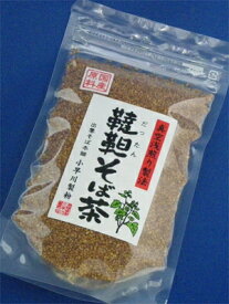 国産原料・韃靼そば茶120g（だったんそば茶）【お試し2袋迄メール便発送可※下記選択】出雲そば本舗・小早川製粉のこだわり『真空浅煎り製法』※深入り焙煎では無いです。話題のルチン含有で健康・美容にもオススメ！賞味期限26.7.15[6]
