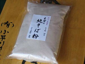 yY Εzy퉷z쐻ސEΉP{҂Ε400g(ł100gt){ؗj(Ηj12t)jdȂꍇ͗ĵΕEΒȊO͓