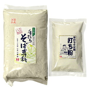 yY Εzy퉷z쐻ސEΉP{҂Ε1kg(ł200gt){ؗj(Ηj12t)jdȂꍇ͗ĵΕEΒȊO